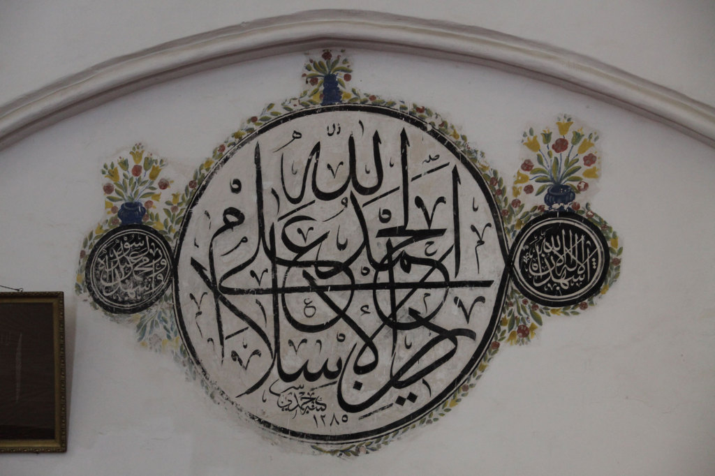 In der Selimiye-Moschee